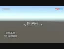 我的世界恶搞动画 21 -紫屎羊音乐-PurpleShep