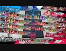 【CR14　火遠理】ワンダーひよこウォーズ　154羽目【対面邪道丸】