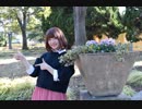 【ゆま茶】 ライカ 【踊ってみた】