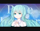 【初音ミク】Blue Border