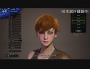 見やすい動画目指してMHW part0