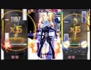 部長と ま視聴者の まくす【実況プレイ】その389