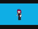 [ケムリクサ]かんたんりつねぇねBB