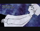 ニコカラ／来世は他人がいい／on vocal
