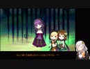 【超強敵・極クエ】三者三葉ぶらり旅【きららファンタジア】