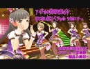 【BBPS4】アイドルと戦場を駆ける　９戦目後編