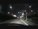 YZF-R6 車載テスト(排気音を聴きながら夜の街を走るだけ編)