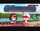 【パワプロ2018】友人にシェアプレイでサクセスやらせてみた Part4【サクセス】