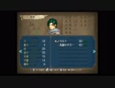【実況】ターキン頭の軍師が導く「FE暁の女神」Part3-1