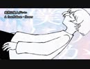 ニコカラ／来世は他人がいい／off vocal