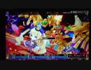 【転身あり】ニアラ様をワンパンで撃破してみた【セブンスドラゴン2020】