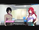 CONCEPTION PLUS 俺の子供を産んでくれ！ 体験版 ゲーム実況 ps4 #2