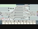札幌駅１９８０　プレイ動画（その３）　※gdgdプレイ注意