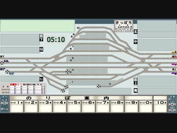 札幌駅１９８０　プレイ動画（その３）　※gdgdプレイ注意