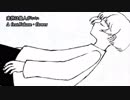 ニコカラ／来世は他人がいい／off vocal／キ－(－3)