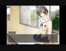 部長のSeparate Hearts【実況プレイ】Part1 -双葉碧編-