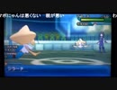 カジテツを痛烈にディスるずいえき