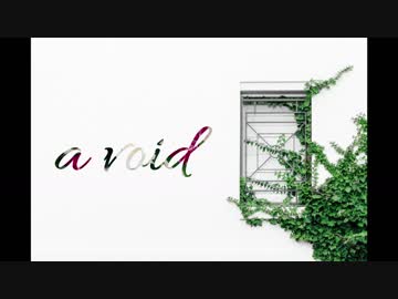 【1st mini album】『a void』／ Noz.【XFD】