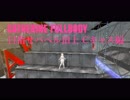 CATHERINE FULLBODYバベル攻略への道case.1