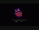 【FC】マジック・ジョン　手品と魔法は紙一重　Part3