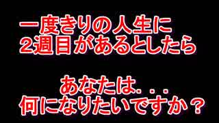 【アンブレッド物語】 「げーろぐ!!」オーバークック2 #7