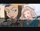筆休めのクトゥルフ「かみのおおいまち」2話