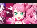 プリチャン「TOKIMEKIハート・ジュエル♪」かのん