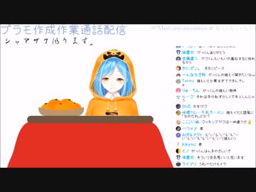 【にじさんじ】演歌から学ぶビブラート【モイラ】