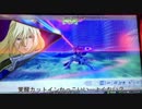 一般少尉のギスⅢ成長記録part1