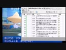 ずいえきのコメント晒し芸