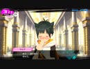 【CONCEPTION PLUS 体験版 実況】エンドレス子作りＲＰＧ #4