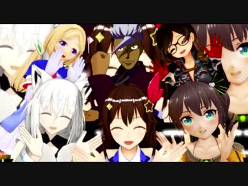 【鉄血のVtuberMMD】ときのそらはとまらねぇぞ！