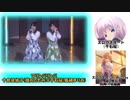 長縄まりあキャラソンユニット曲 詰め合わせ2 （修正版）