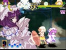 【アンニュイ氏リスペクト】希望vs絶望大会 part12 【MUGEN】
