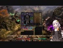 【Grimdawn】グリドンを紲星あかりが雑にプレイ01【VOICEROID実況】