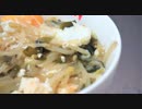 【料理・Cooking】美味いだし入りの、もやしの味噌汁【菜食】