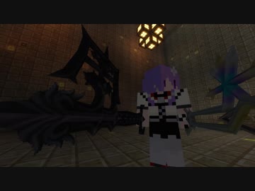 [Minecraft]ゆかりといあが世界をわたり歩くⅩⅢ[ゆかいあ実況]