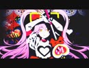アルカリレットウセイ歌ってみた。