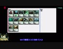【MTGアリーナ】鉄血アリーナpart18, ミカの鉄葉ストンピィ