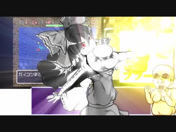 【風来のぐんま】SFCシレンフェイ壺杖草＋α縛り攻略【フル解説】part5