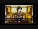 ◉逆転裁判実況プレイ２０〜太鼓の達人～◉