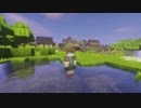 【Minecraft】 いきあたりばったりで世界を造る Year２ Part.08 【ゆっくり】
