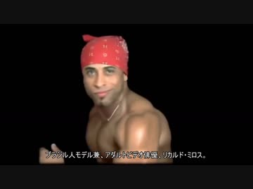 世界的大流行のロナウ自慰ニョの謎を追う