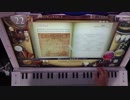 ノスタルジアOp.2/ETERNAL BLAZE（CYBER J-ROCK Remix） [Expert]