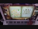 ノスタルジアOp.2/Trip Trip Trip（Bright REMIX）[Expert]
