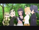 けもフレ２があまりに騒がれているもので見てみた結果