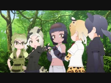 けもフレ２があまりに騒がれているもので見てみた結果