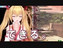 九九をスラスラ答える、チームhooseリーダー金剛いろはさん