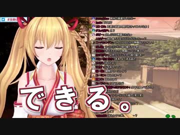 九九をスラスラ答える、チームhooseリーダー金剛いろはさん