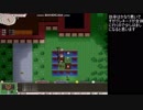 【Elona_1.16rfix2】まったりかた観part7